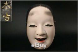 MSK106 Japanese old wooden Koomote (Female) Noh Mask withbag signed #Okame
