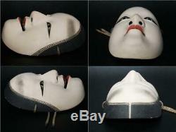 MSK106 Japanese old wooden Koomote (Female) Noh Mask withbag signed #Okame