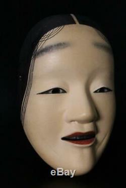 MSK72 Japanese old wooden shakumi (Female) Noh Mask signed #Fukai Okame koomote