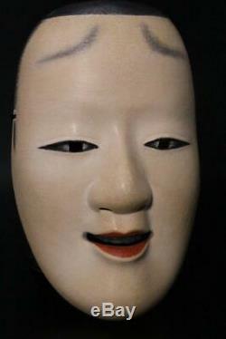 MSK81 Japanese old wooden Juroku Chujo Noh mask signed # kyogen kagura