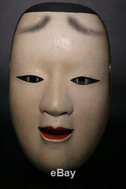 MSK82 Japanese old wooden Juroku Chujo Noh mask signed # kyogen kagura