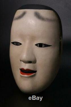 MSK82 Japanese old wooden Juroku Chujo Noh mask signed # kyogen kagura