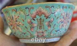 Nice Old Vintage Rare Signed Asian Antique Famille Rose Medallion Chinese Bowl