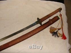 OLD Antique SIGNED Japanese Katana SWORD Samurai WW II OFFICERS'S W TASSEL