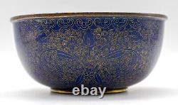 OLD Chinese Bowl Cloisonne Blue & Gold Marked Flower Late Qing 19th C