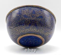 OLD Chinese Bowl Cloisonne Blue & Gold Marked Flower Late Qing 19th C