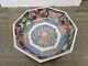 Old Antique Chinese Large Octagon Multi Color Large Bowl Vtg Signed
