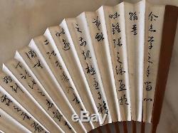 Old Antique Chinese Fan Painting & Calligraphy Signed