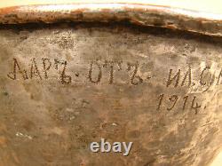 Old Antique Primitive Copper Plate Dish Bowl Cup Olden Cyrillic Dated 1914