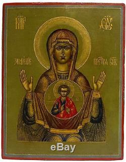 Old Antique Russian Icon of Sign, Mother of God, 19th c