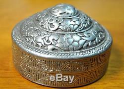 Old Bhutanese Timmi Silver box/Antique Collectibles/unique signs