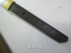 Old Blade Nobutosh Signed Great Ww2 Japanese Samurai Katana Sword & Scabbard #rb