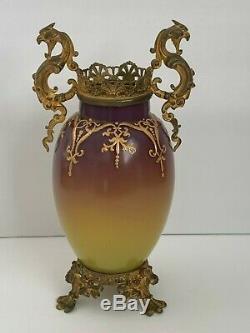 Old Bohemian Enameled Glass & Bronze Ormolu Vase (1884-1894) Signed T & M IV/202