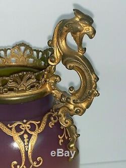 Old Bohemian Enameled Glass & Bronze Ormolu Vase (1884-1894) Signed T & M IV/202