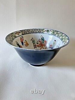 Old Chinese Doucai Famille Signed Yongzheng Bowl