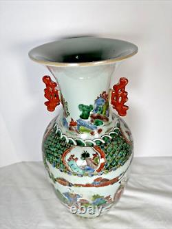 Old Chinese Vase Large Signed 16'