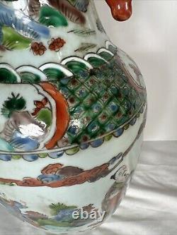 Old Chinese Vase Large Signed 16'