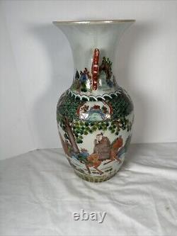 Old Chinese Vase Large Signed 16'