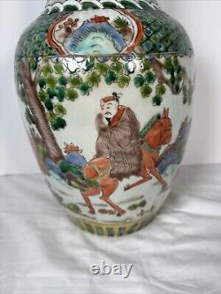 Old Chinese Vase Large Signed 16'