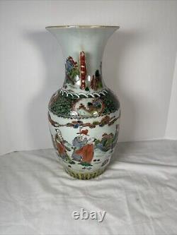 Old Chinese Vase Large Signed 16'