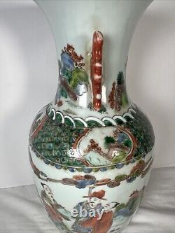 Old Chinese Vase Large Signed 16'