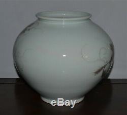 Old Estate Korean Copper-Red on White Porcelain Jar Vase Signed Grape Vines