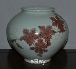 Old Estate Korean Copper-Red on White Porcelain Jar Vase Signed Grape Vines