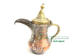 Old Islamic Oriental Copper Ibrik Jug Pitcher Tombak 1800-1850 Height 22 CM Seal
