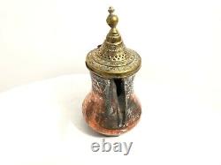 Old Islamic Oriental Copper Ibrik Jug Pitcher Tombak 1800-1850 Height 22 CM Seal