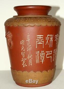 Old Item Antique Yixing Zisha Calligraphy Vase Marked Dated Signed