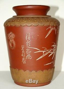 Old Item Antique Yixing Zisha Calligraphy Vase Marked Dated Signed