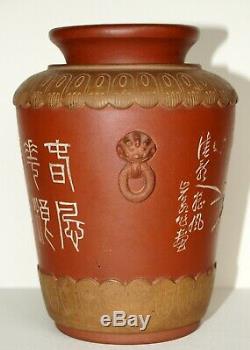 Old Item Antique Yixing Zisha Calligraphy Vase Marked Dated Signed