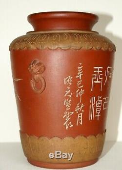 Old Item Antique Yixing Zisha Calligraphy Vase Marked Dated Signed