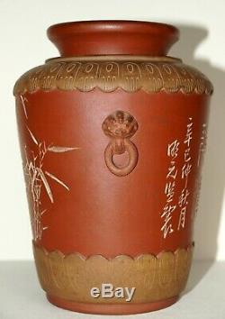 Old Item Antique Yixing Zisha Calligraphy Vase Marked Dated Signed