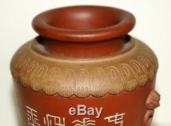 Old Item Antique Yixing Zisha Calligraphy Vase Marked Dated Signed