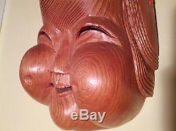 Old Japan/Japanese Cypress-Carved Otafuku Mask Branded/Signed -Mastercraftsman