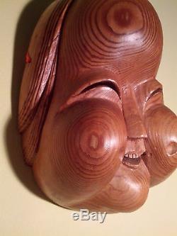 Old Japan/Japanese Cypress-Carved Otafuku Mask Branded/Signed -Mastercraftsman