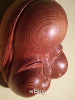 Old Japan/Japanese Cypress-Carved Otafuku Mask Branded/Signed -Mastercraftsman