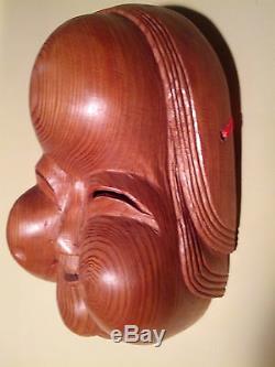 Old Japan/Japanese Cypress-Carved Otafuku Mask Branded/Signed -Mastercraftsman