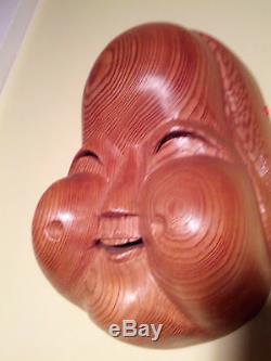 Old Japan/Japanese Cypress-Carved Otafuku Mask Branded/Signed -Mastercraftsman