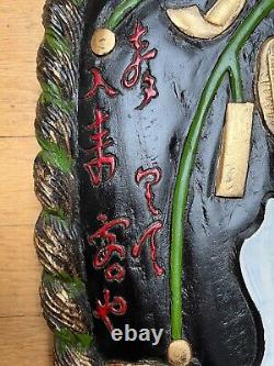 Old Japanese Wood Kanban Shop Trade Sign Rice Merchant Mid 20th C Showa 19x22