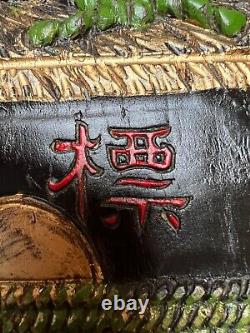Old Japanese Wood Kanban Shop Trade Sign Rice Merchant Mid 20th C Showa 19x22