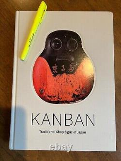 Old Japanese Wood Kanban Shop Trade Sign Rice Merchant Mid 20th C Showa 19x22