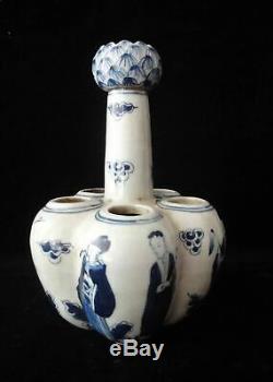 Old Large Chinese Blue and White Porcelain Lotus Vase Signed KangXi