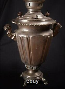 Old Russian Charcoal Samovar Russia Signed