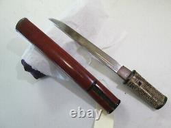 Old Samurai Japaned Matching Dagger Tanto Sword & Scabbard Signed #k292