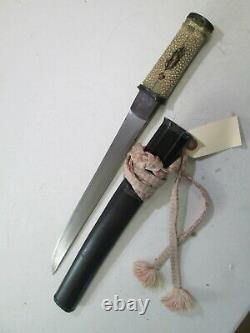 Old Samurai Japaned Matching Dagger Tanto Sword & Scabbard Signed #s2