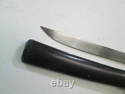 Old Samurai Japaned Matching Dagger Tanto Sword & Scabbard Signed #s2