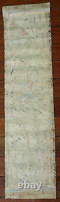 Old Traditional Kamasan Balinese Religious Painting On Cloth Signed