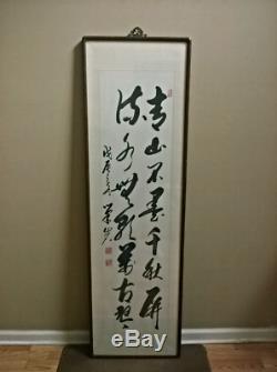 Old Vtg Chinese Calligraphy Scroll Writing Painting Signed With Seals Antique